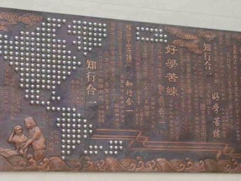 圖 北京銅浮雕壁畫公司紫銅浮雕廠加工敲銅浮雕 北京藝術品 收藏品