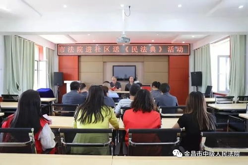 法治宣傳與工程管理服務的融合 及時傳遞司法正能量